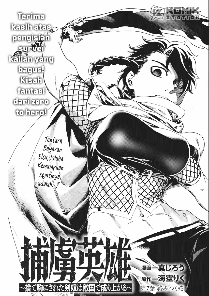 Chapter 7 - halaman 3