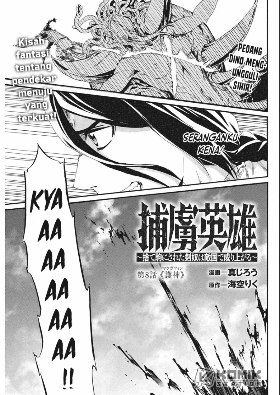 Chapter 8 - halaman 3