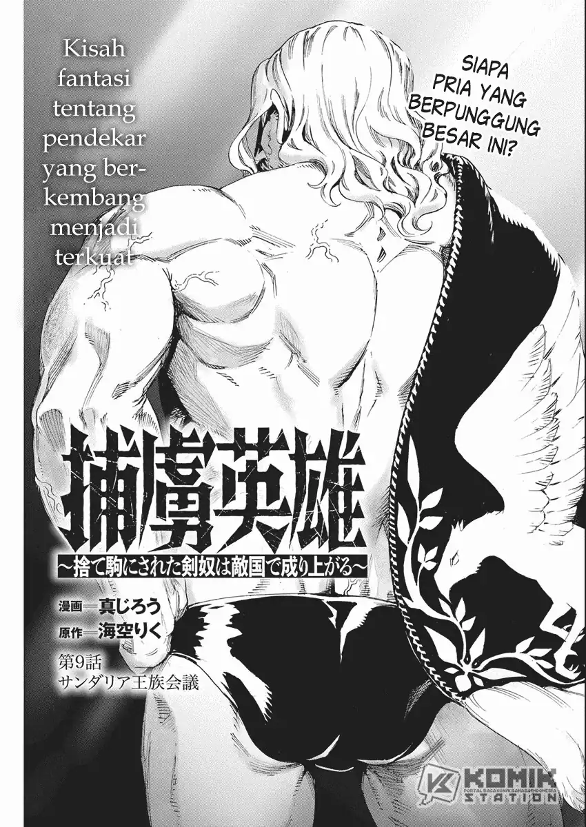 Chapter 9 - halaman 3