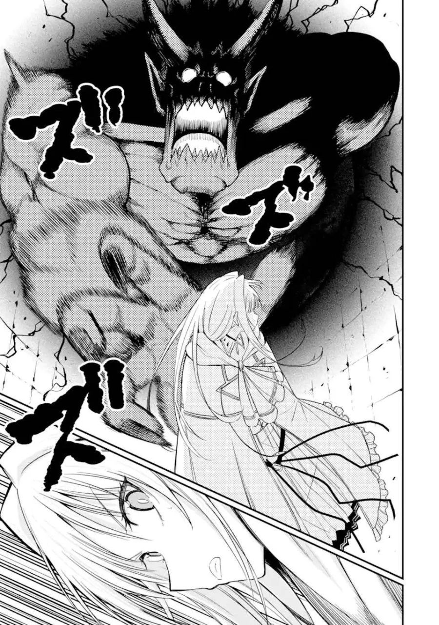 Chapter 14 - halaman 30