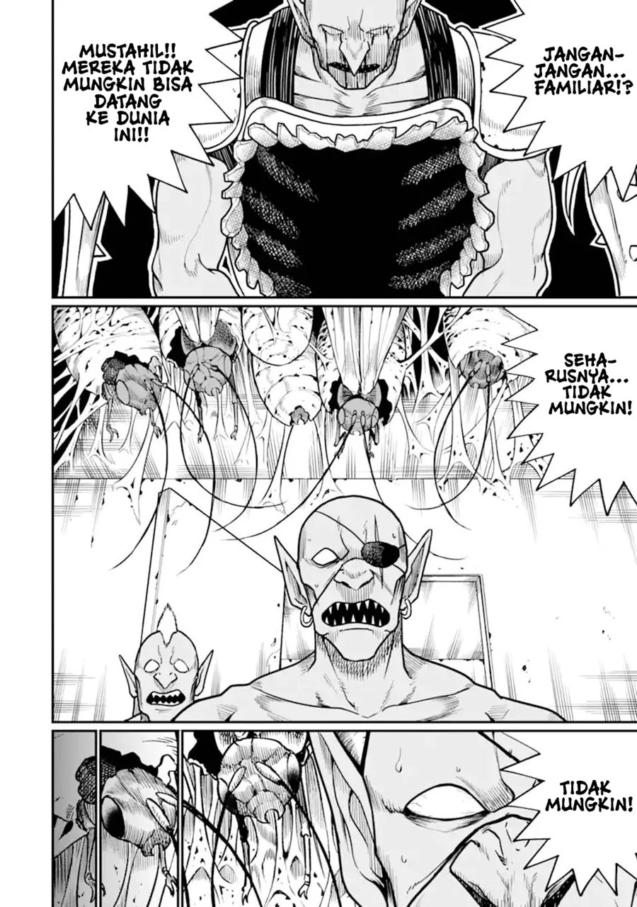 Chapter 2 - halaman 6