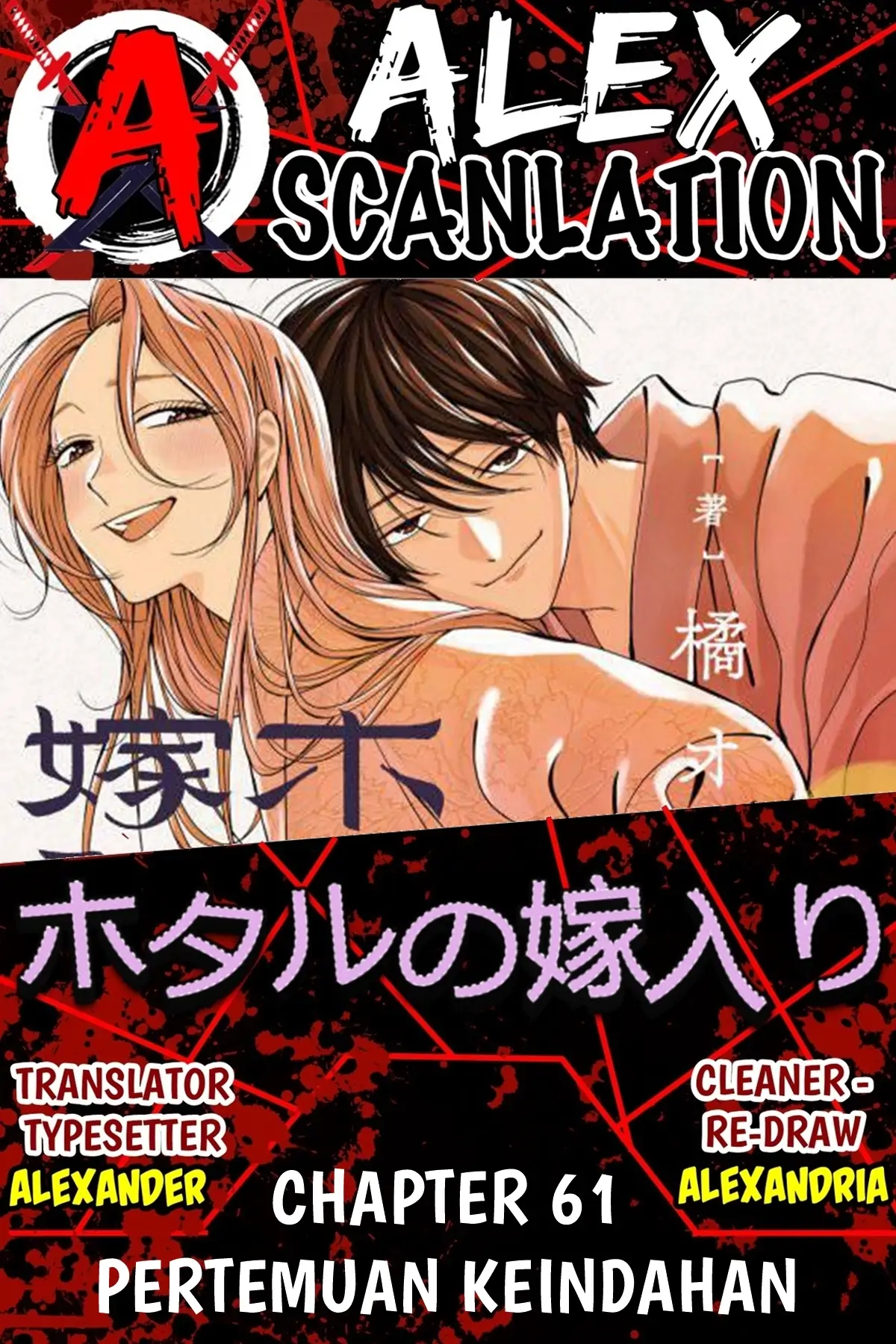 Chapter 61 - halaman 2