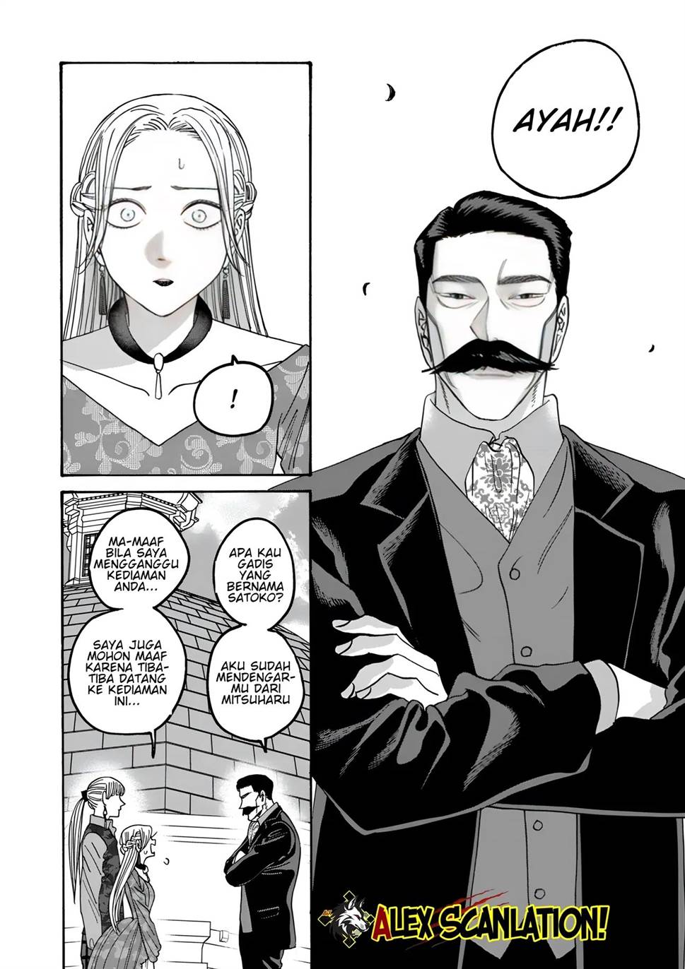 Chapter 62 - halaman 5
