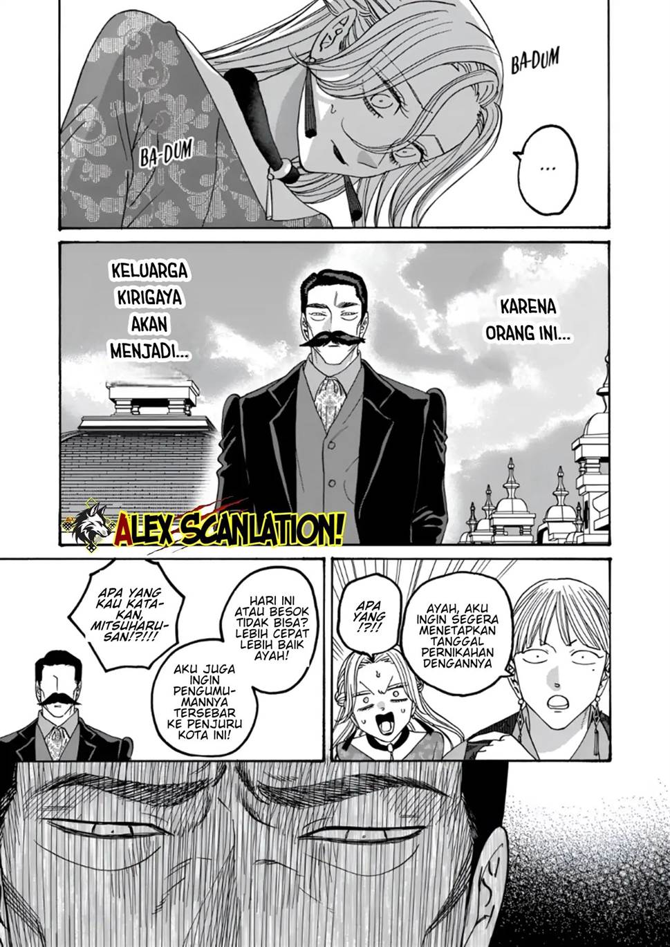 Chapter 62 - halaman 6