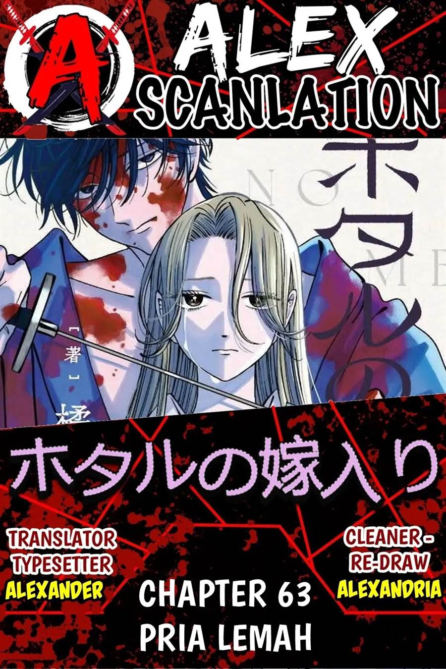 Chapter 63 - halaman 2