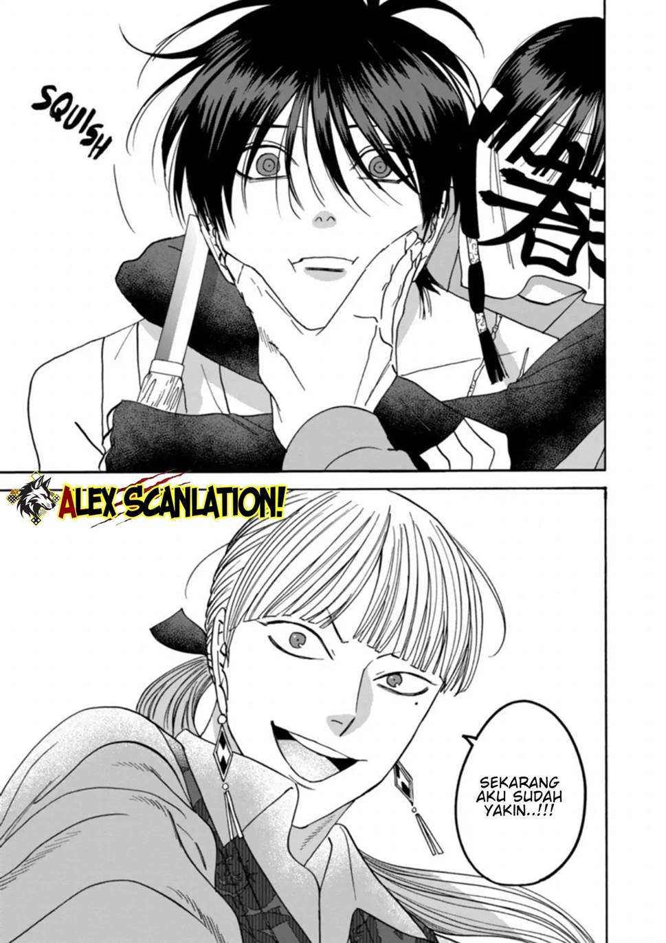 Chapter 63 - halaman 26
