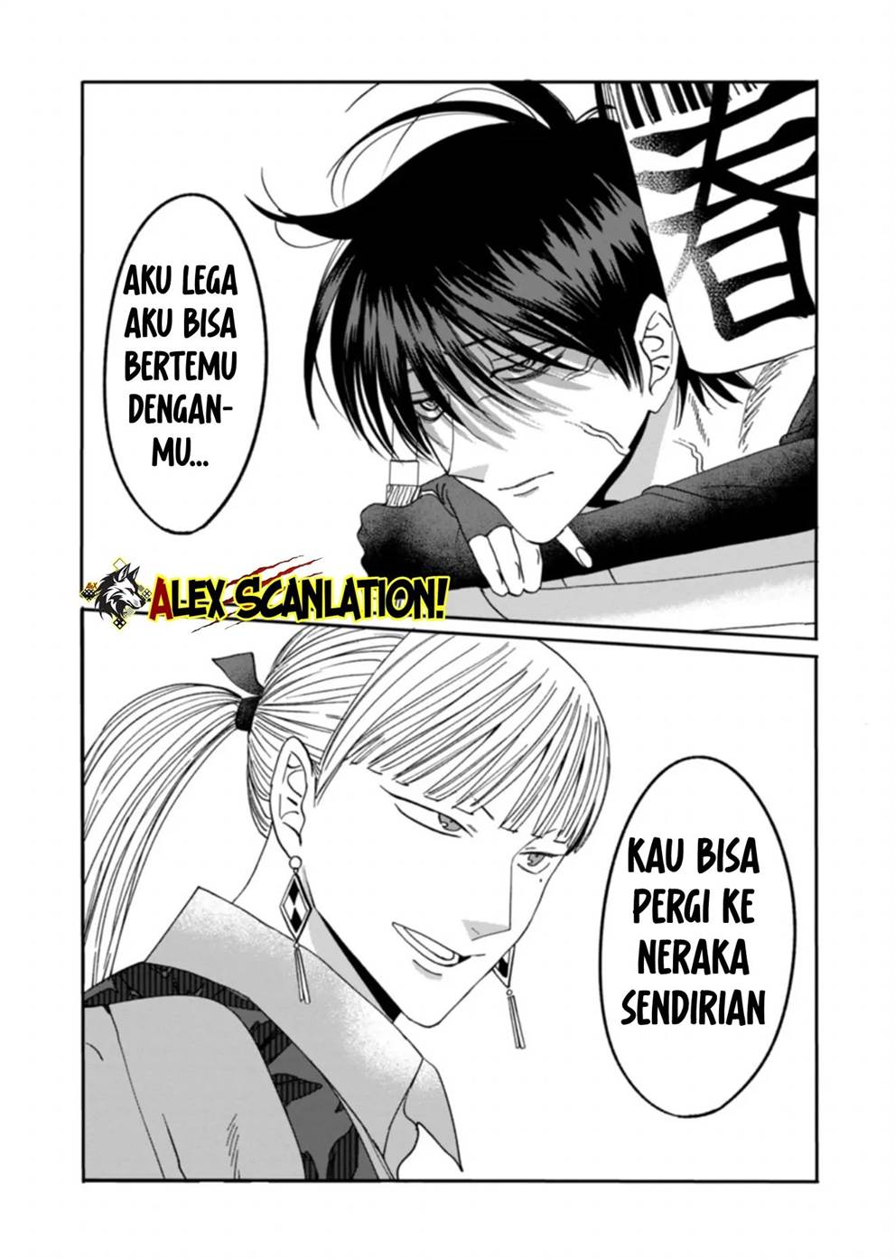 Chapter 63 - halaman 31