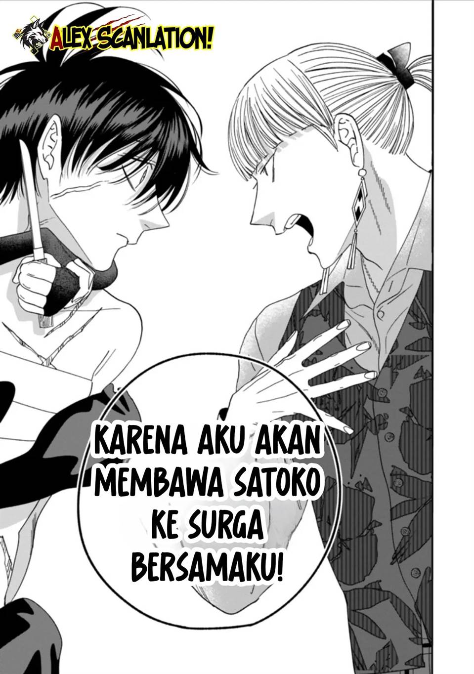 Chapter 63 - halaman 32