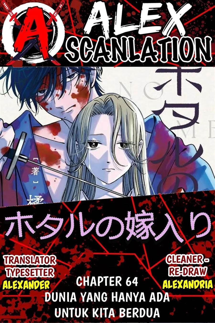Chapter 64 - halaman 2