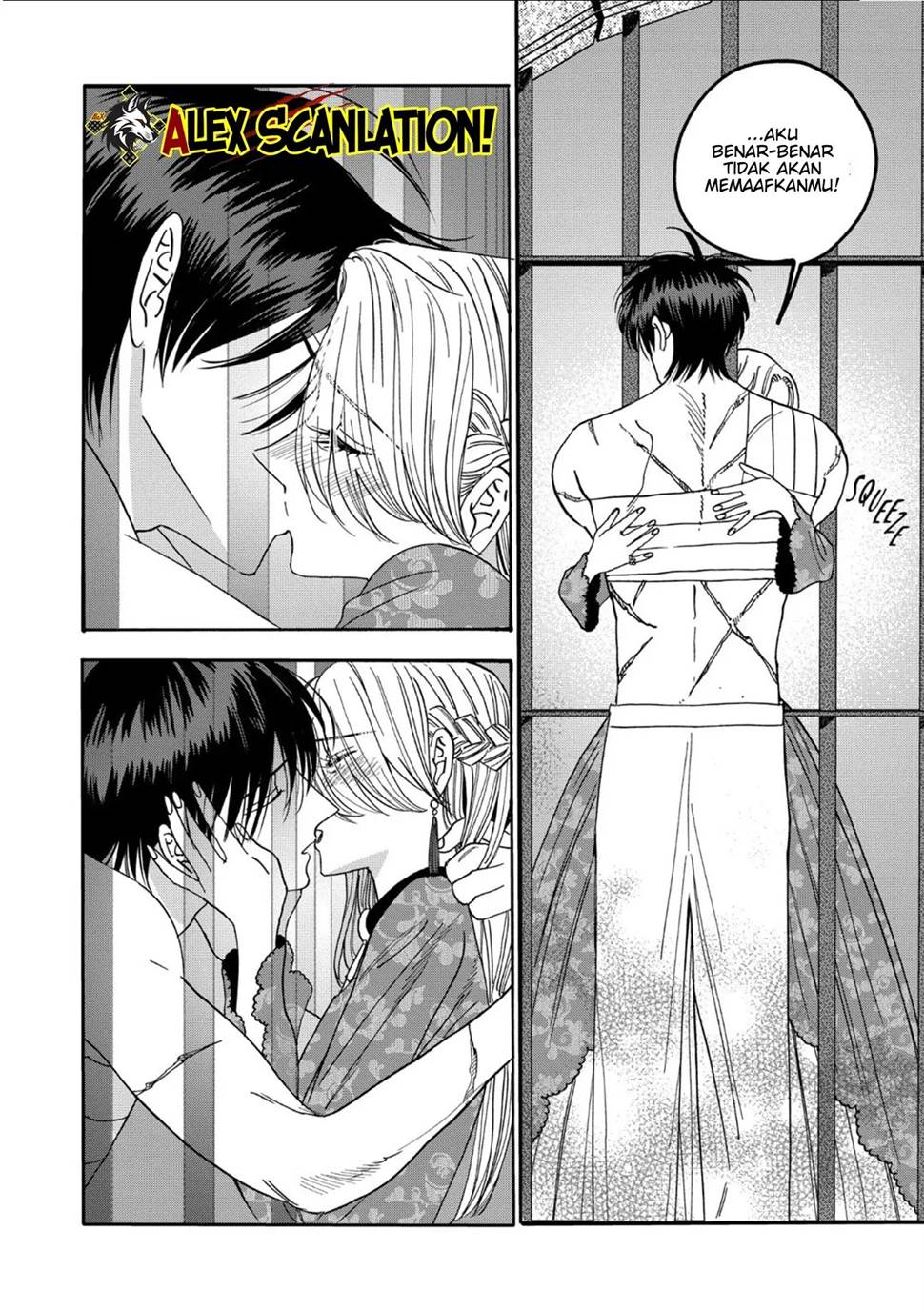 Chapter 64 - halaman 21