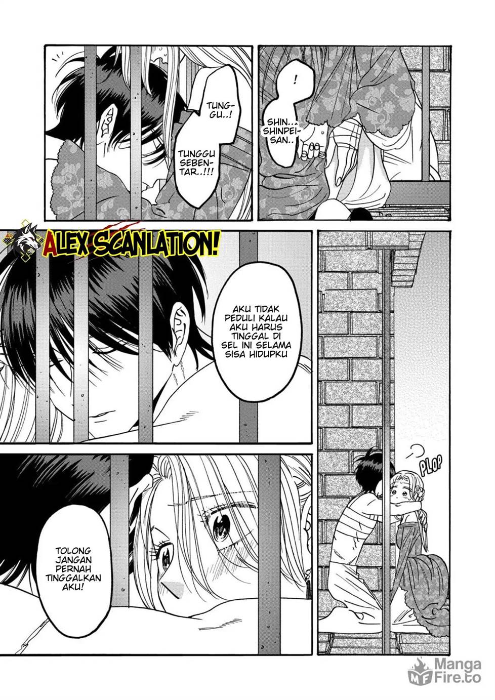 Chapter 64 - halaman 24