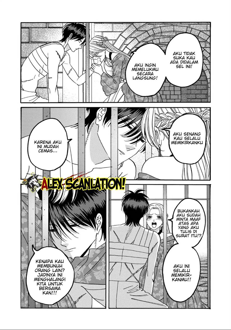 Chapter 64 - halaman 25
