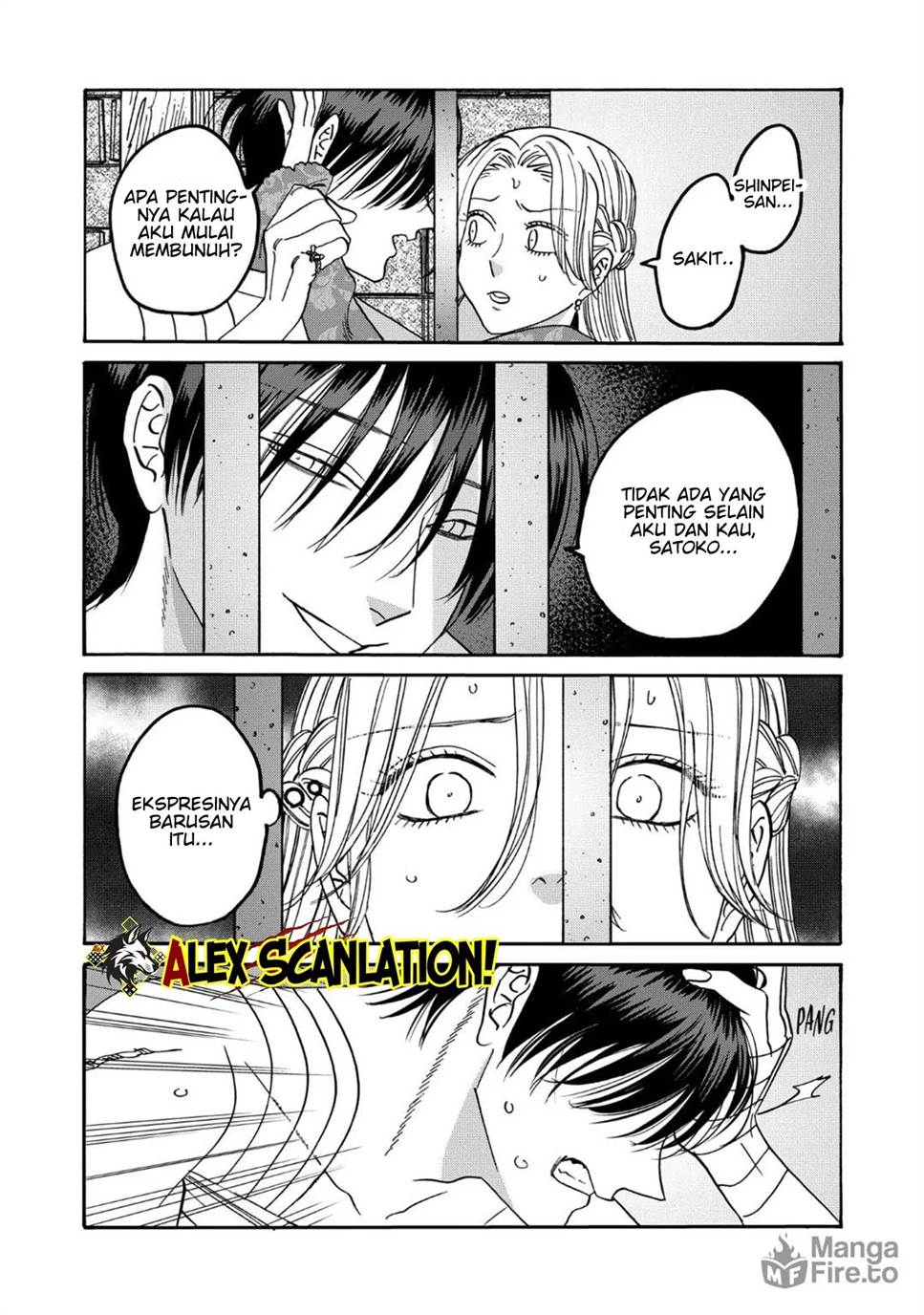 Chapter 64 - halaman 32