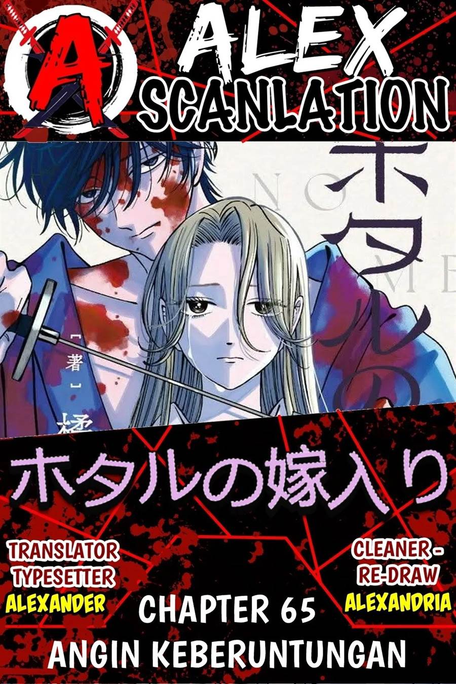 Chapter 65 - halaman 2