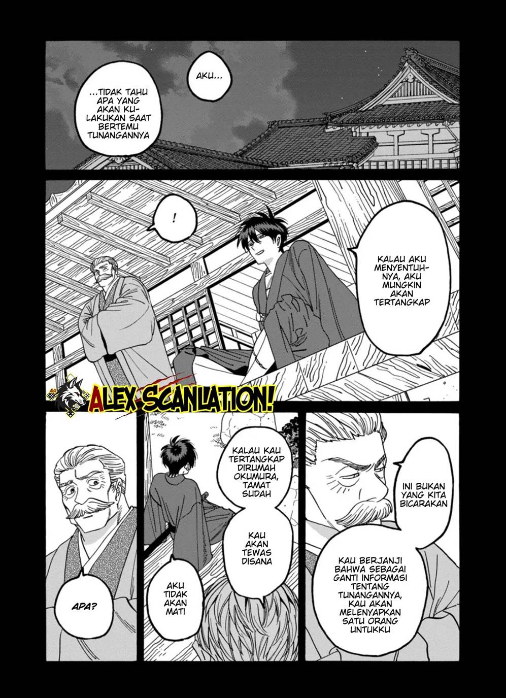 Chapter 65 - halaman 12