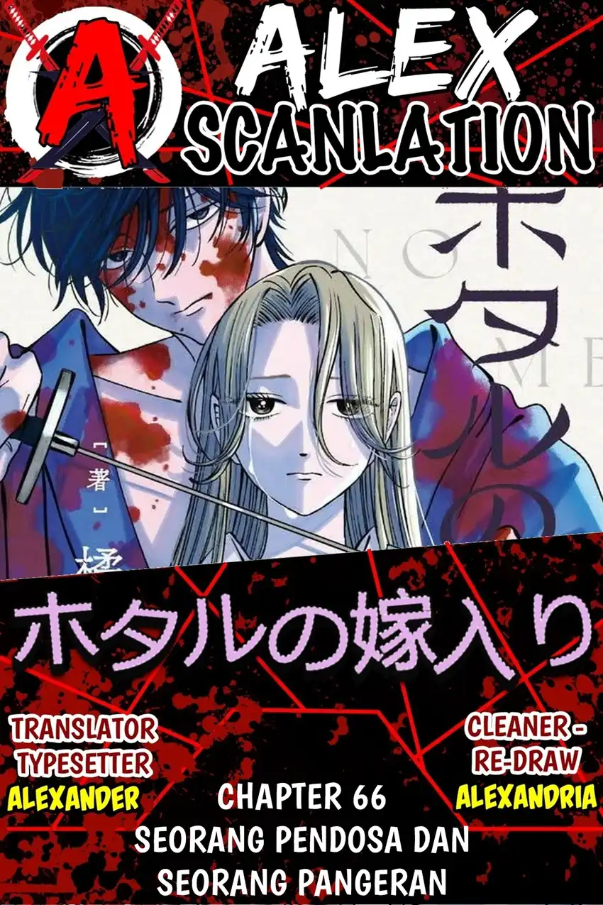 Chapter 66 - halaman 2