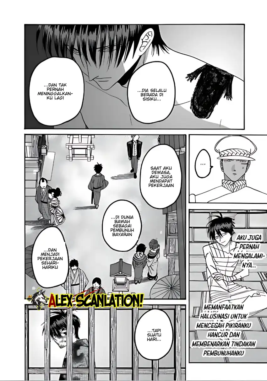 Chapter 66 - halaman 13