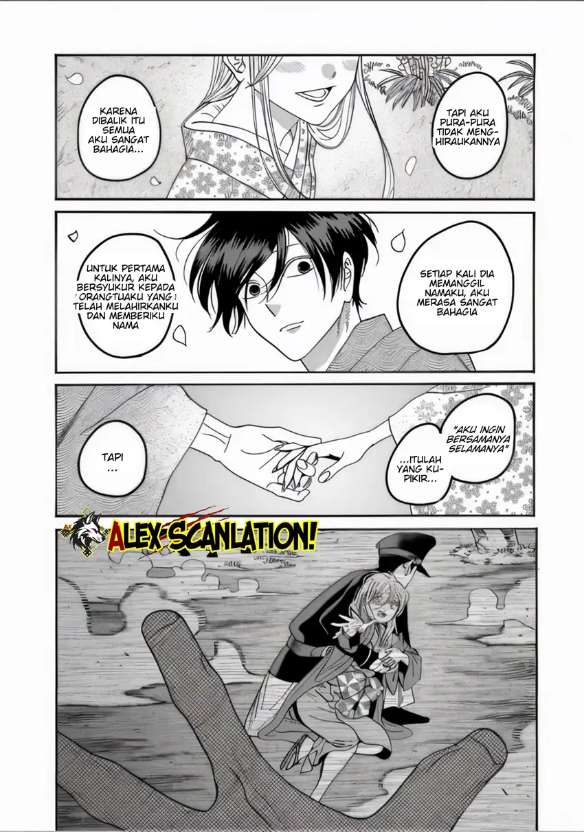 Chapter 66 - halaman 17