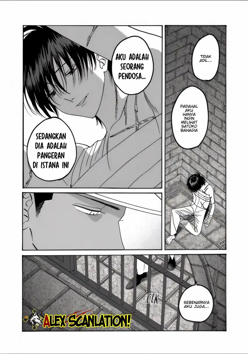 Chapter 66 - halaman 22