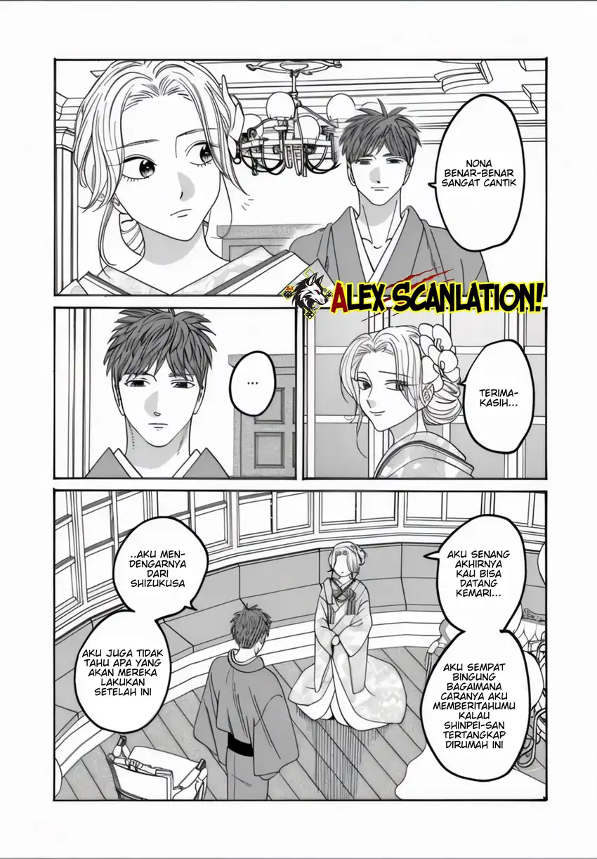 Chapter 66 - halaman 26