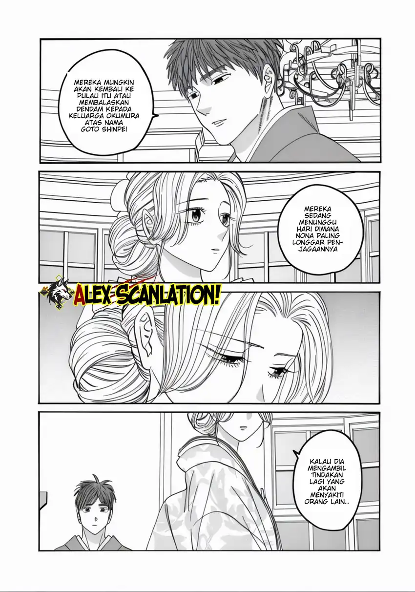 Chapter 66 - halaman 27