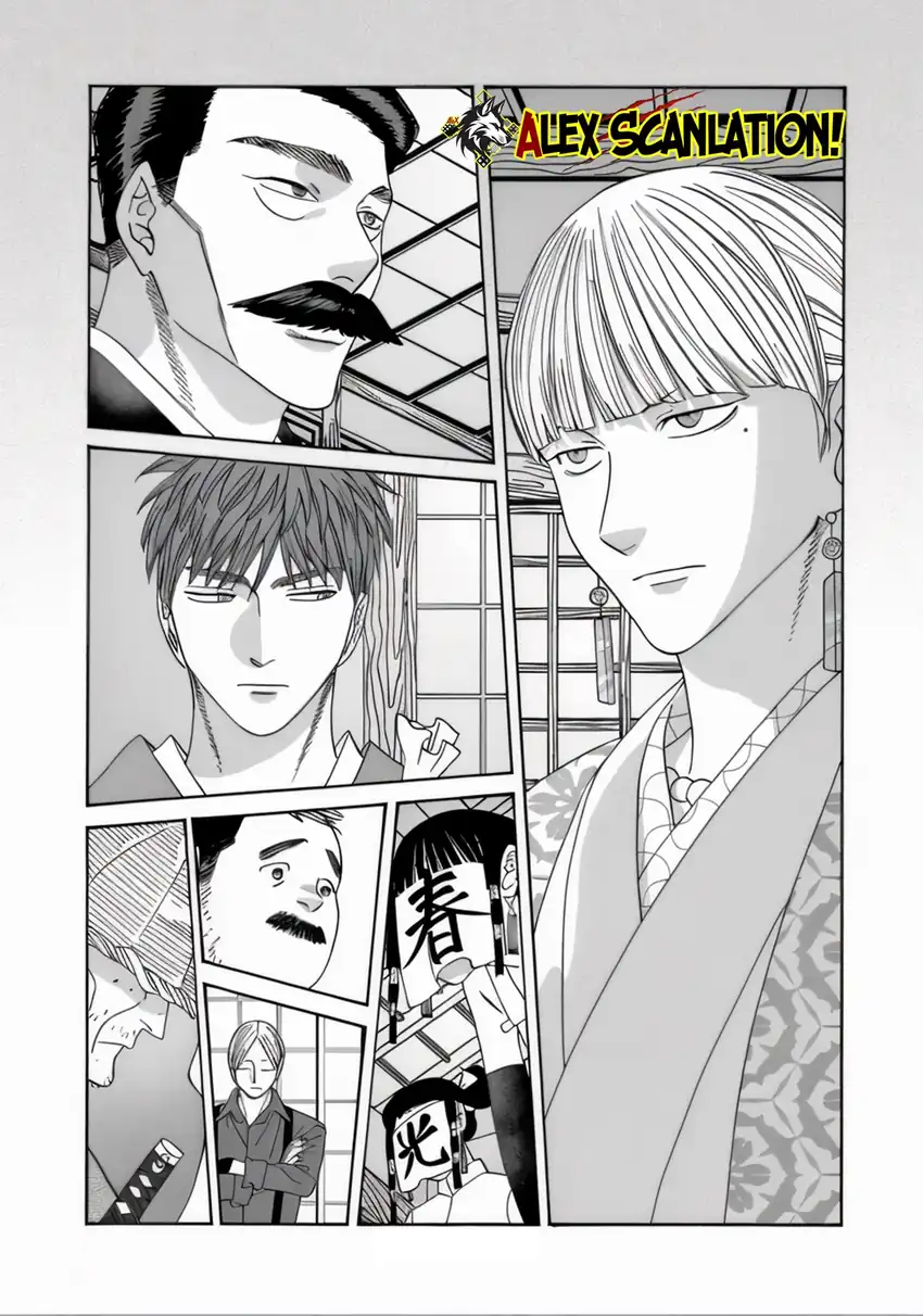 Chapter 66 - halaman 29
