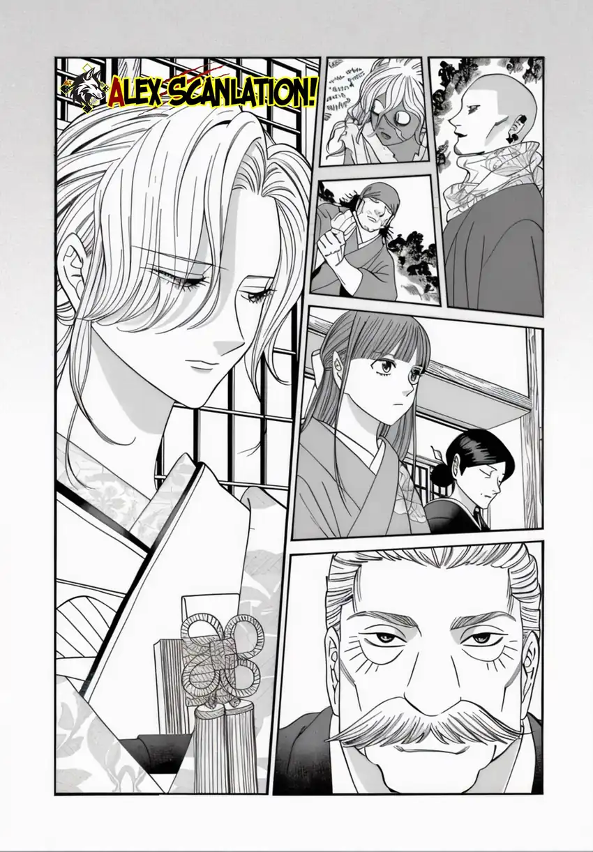 Chapter 66 - halaman 30