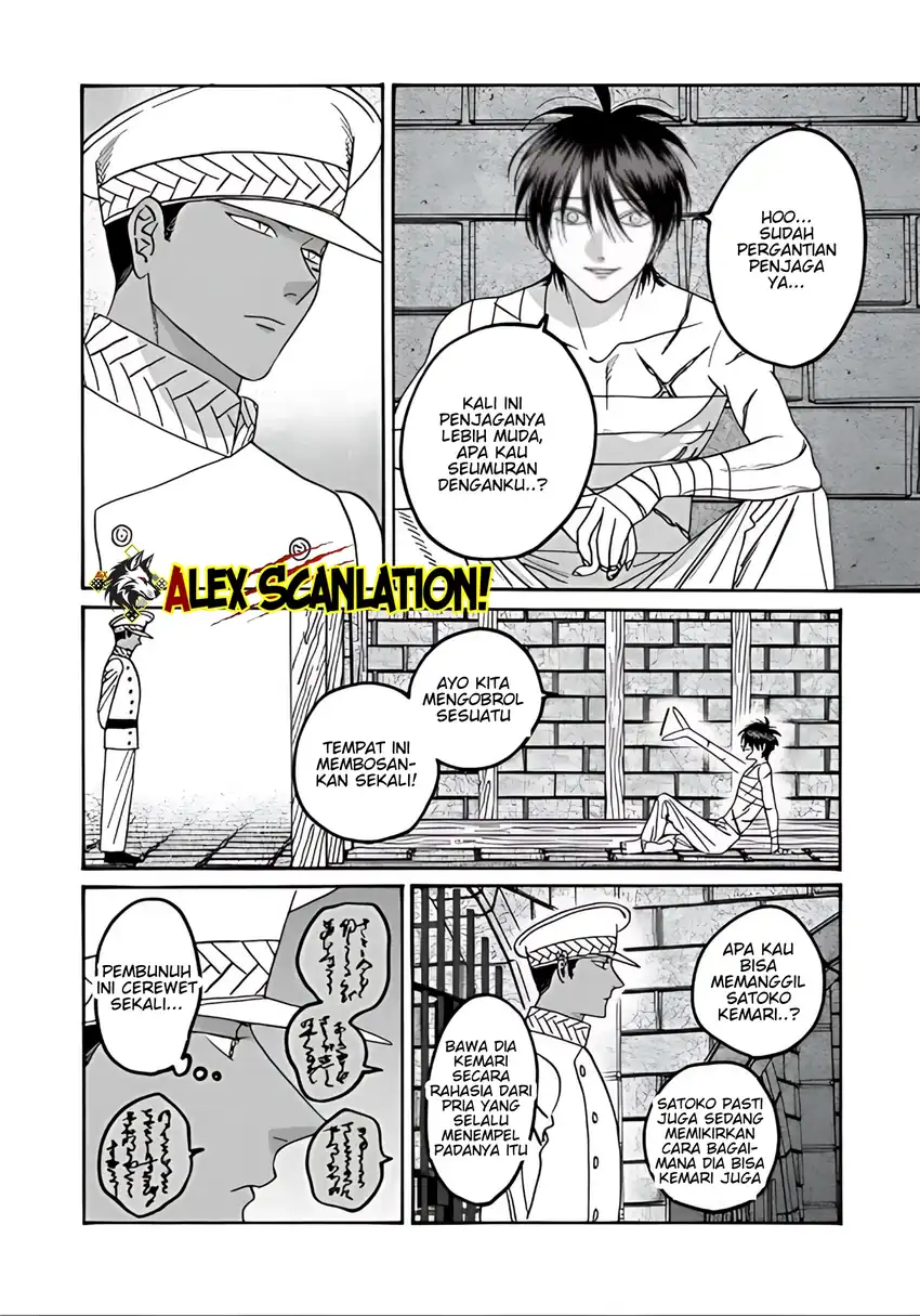 Chapter 66 - halaman 5