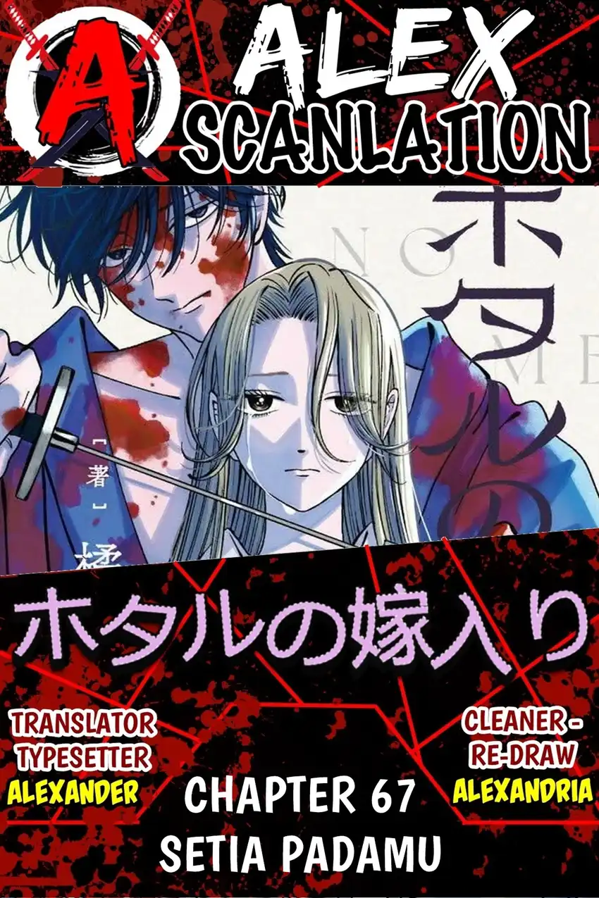 Chapter 67 - halaman 2