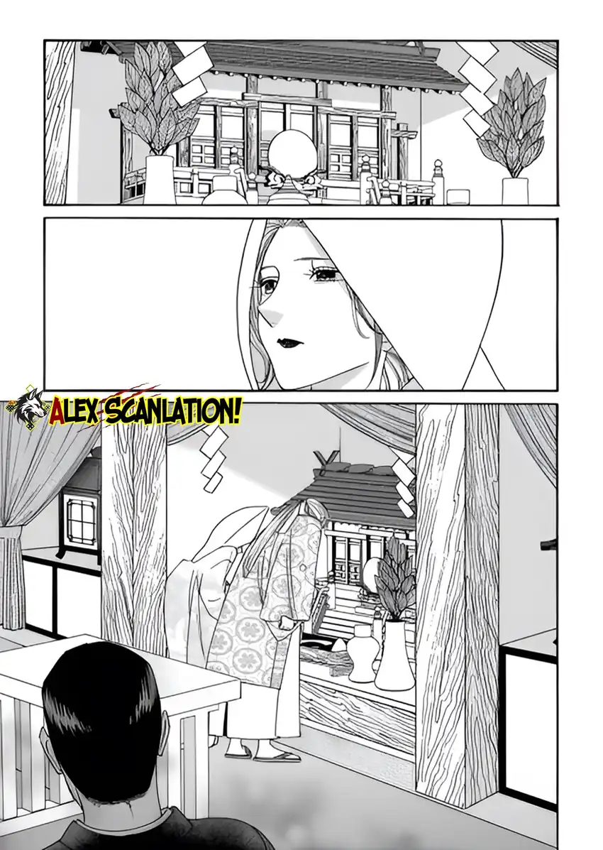 Chapter 67 - halaman 12