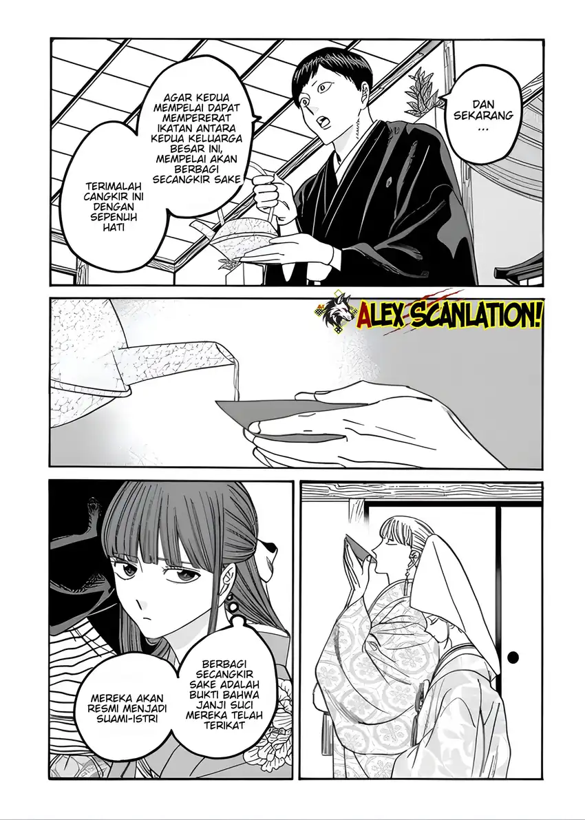 Chapter 67 - halaman 13