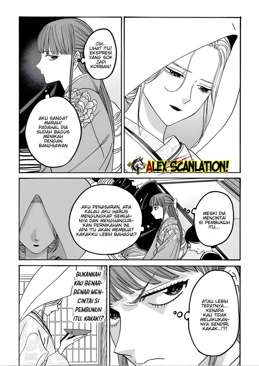 Chapter 67 - halaman 14