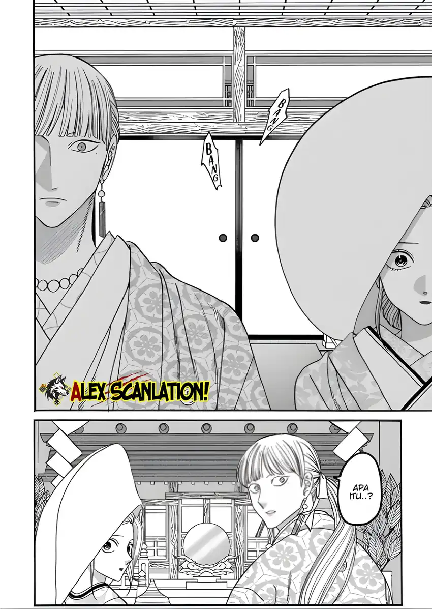 Chapter 67 - halaman 17