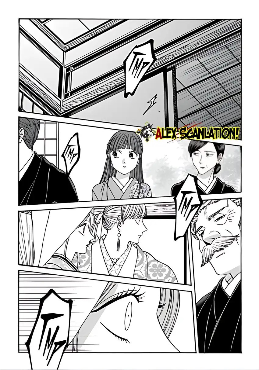 Chapter 67 - halaman 18
