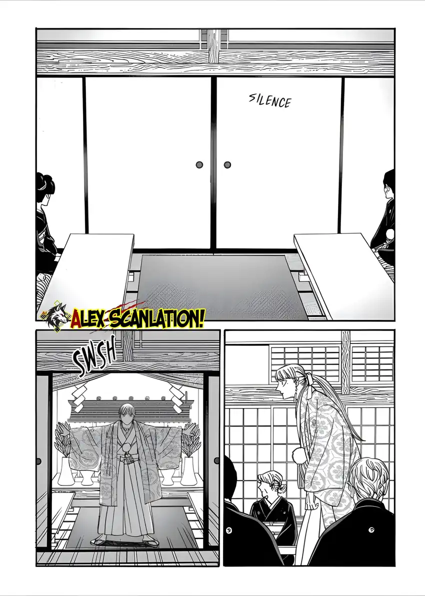 Chapter 67 - halaman 19