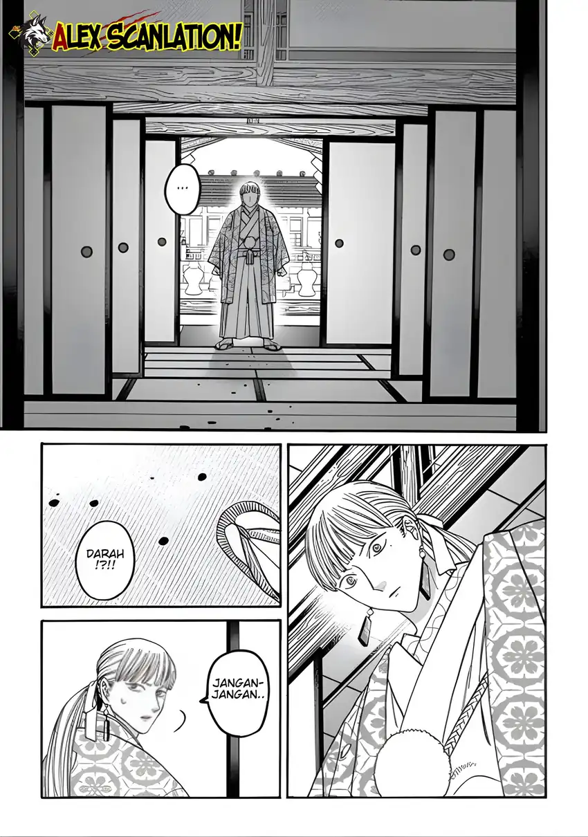 Chapter 67 - halaman 20