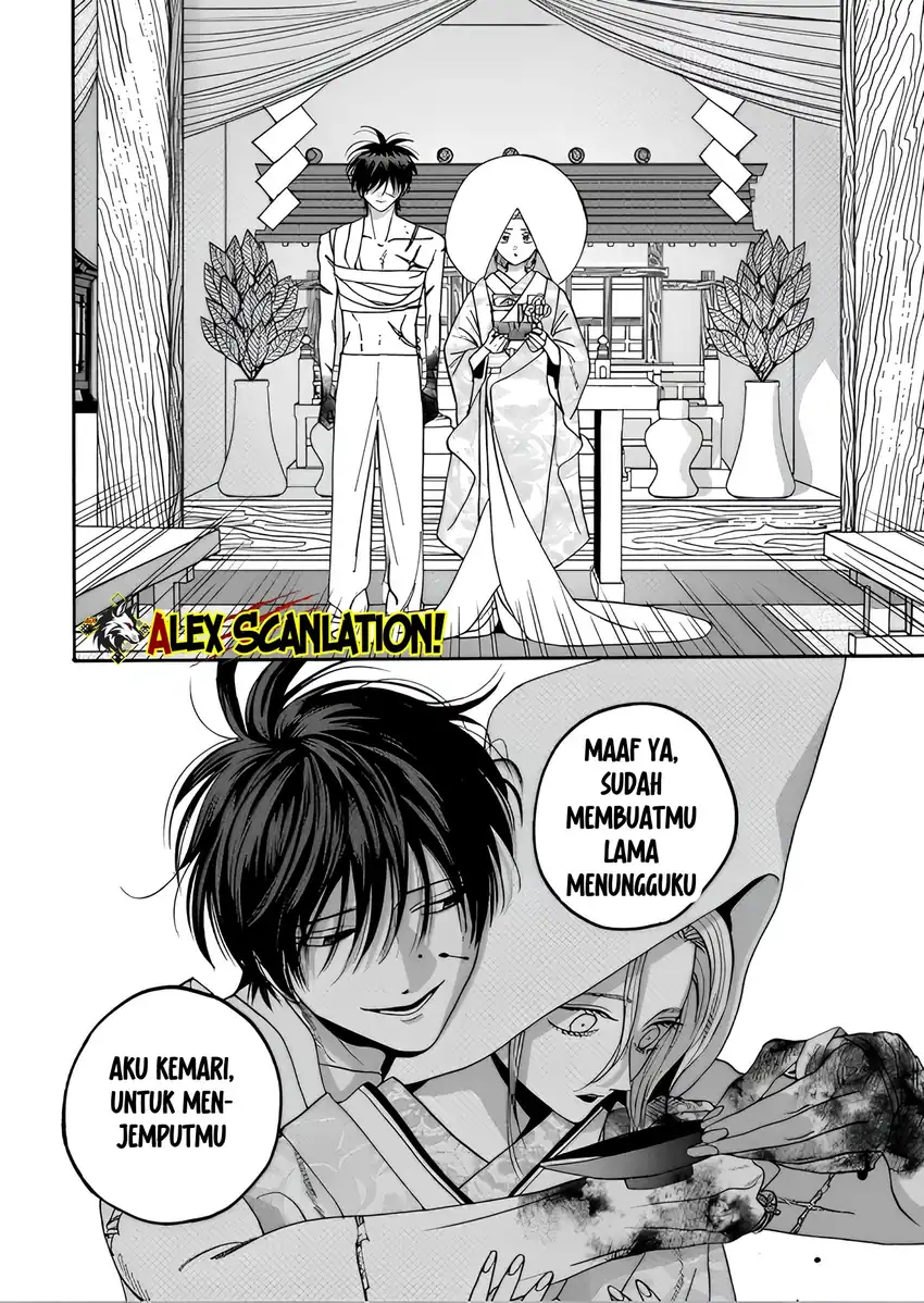Chapter 67 - halaman 21