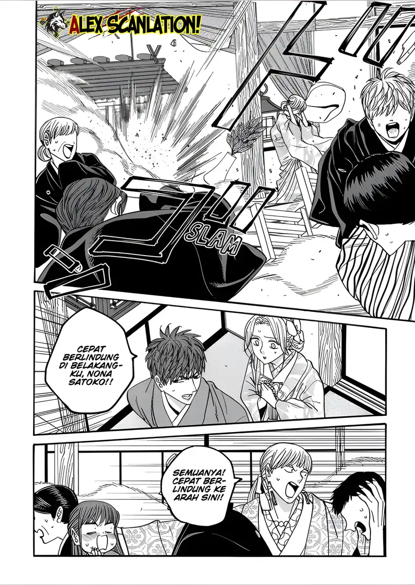 Chapter 67 - halaman 23