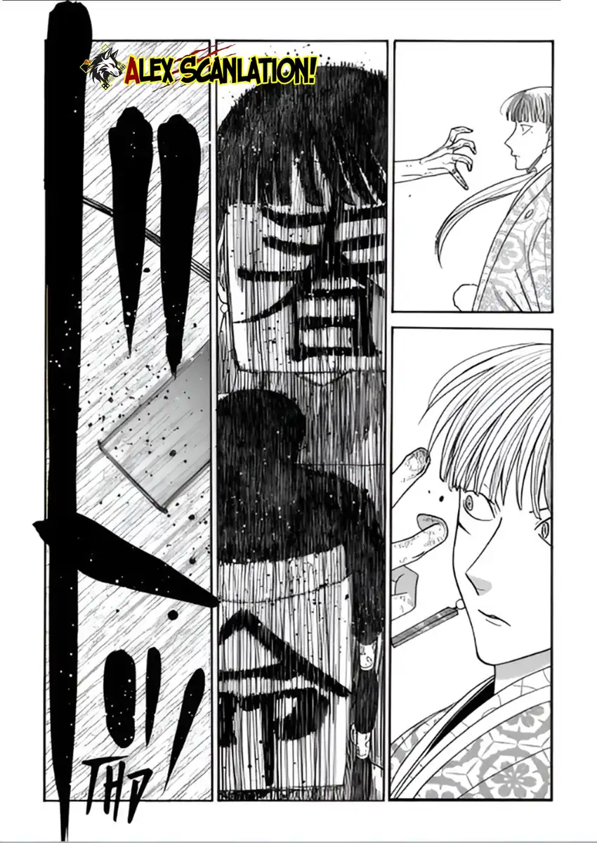 Chapter 67 - halaman 31