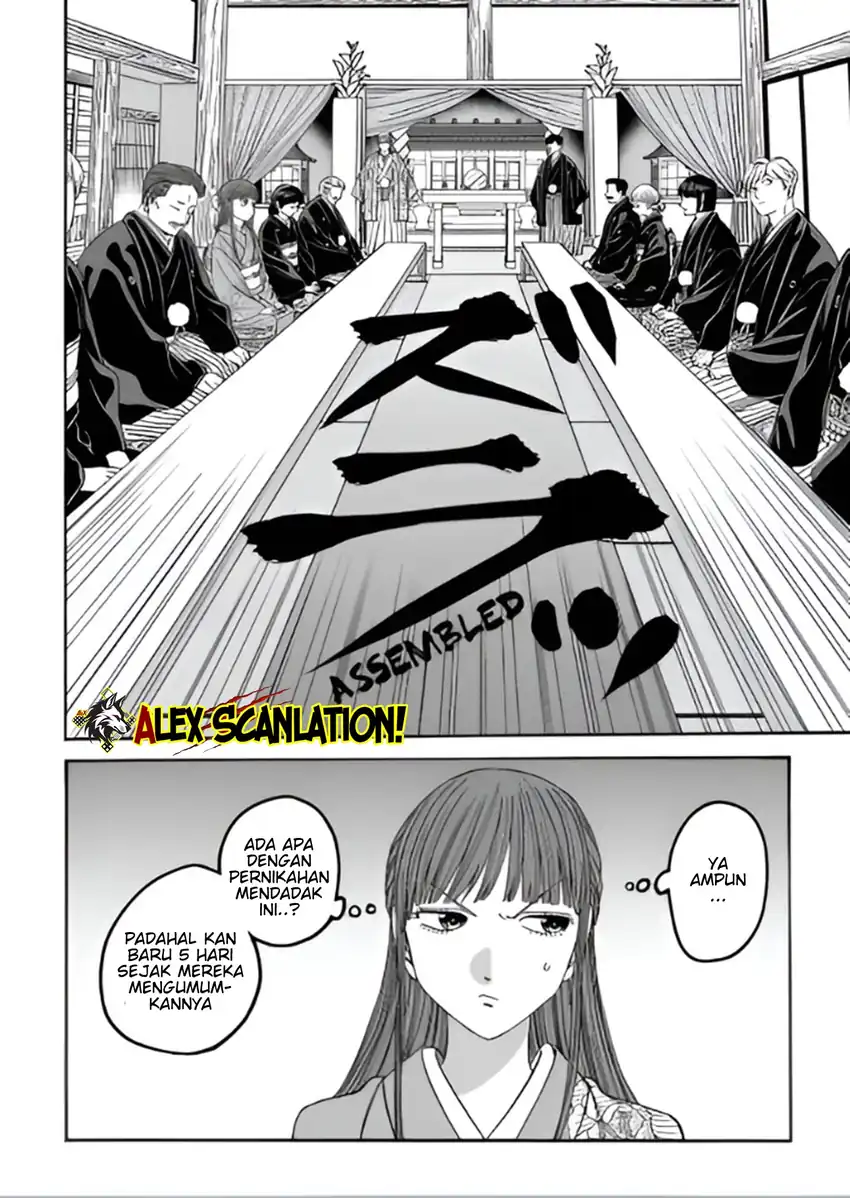 Chapter 67 - halaman 5