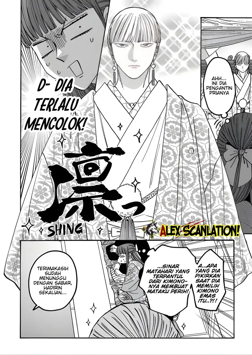 Chapter 67 - halaman 7