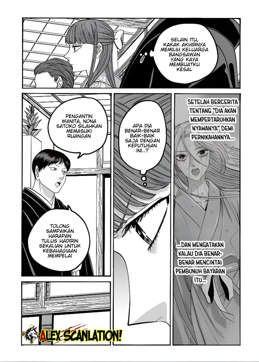 Chapter 67 - halaman 9
