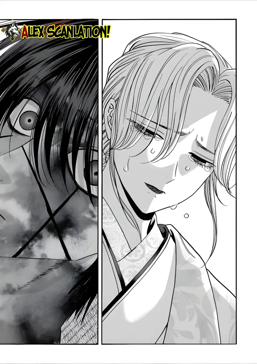 Chapter 68 - halaman 24