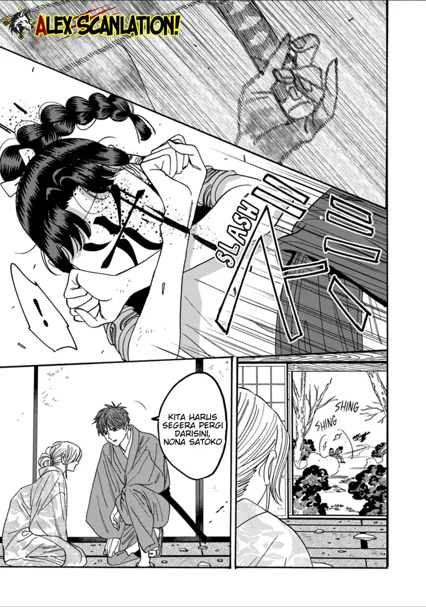 Chapter 69 - halaman 12
