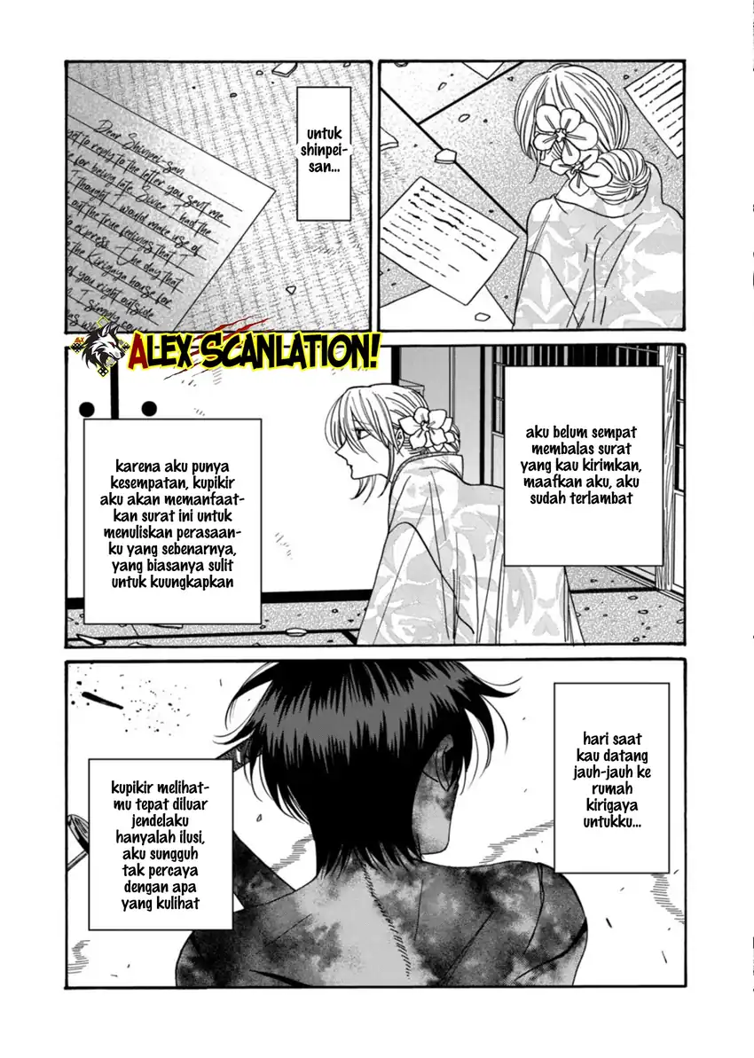 Chapter 69 - halaman 13
