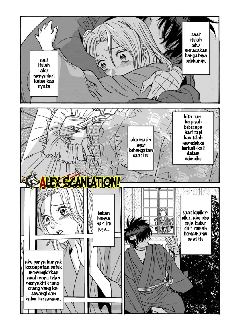 Chapter 69 - halaman 14