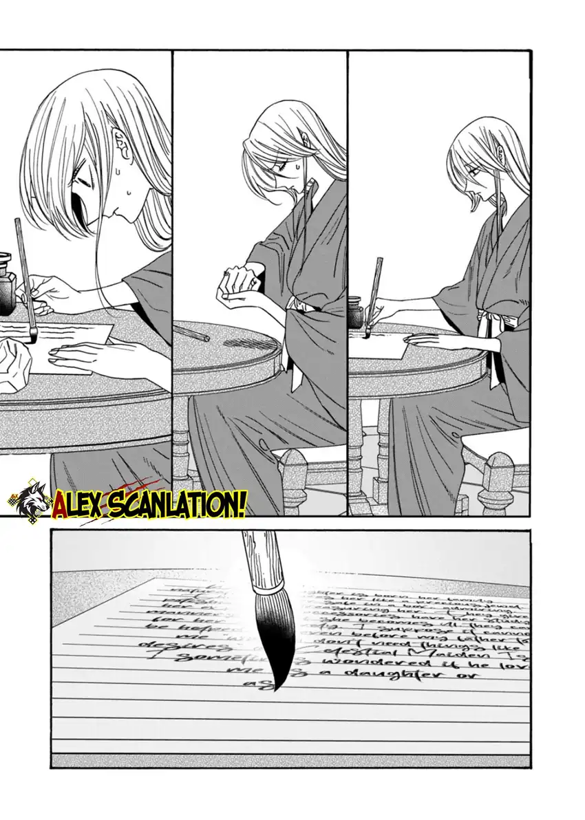 Chapter 69 - halaman 16