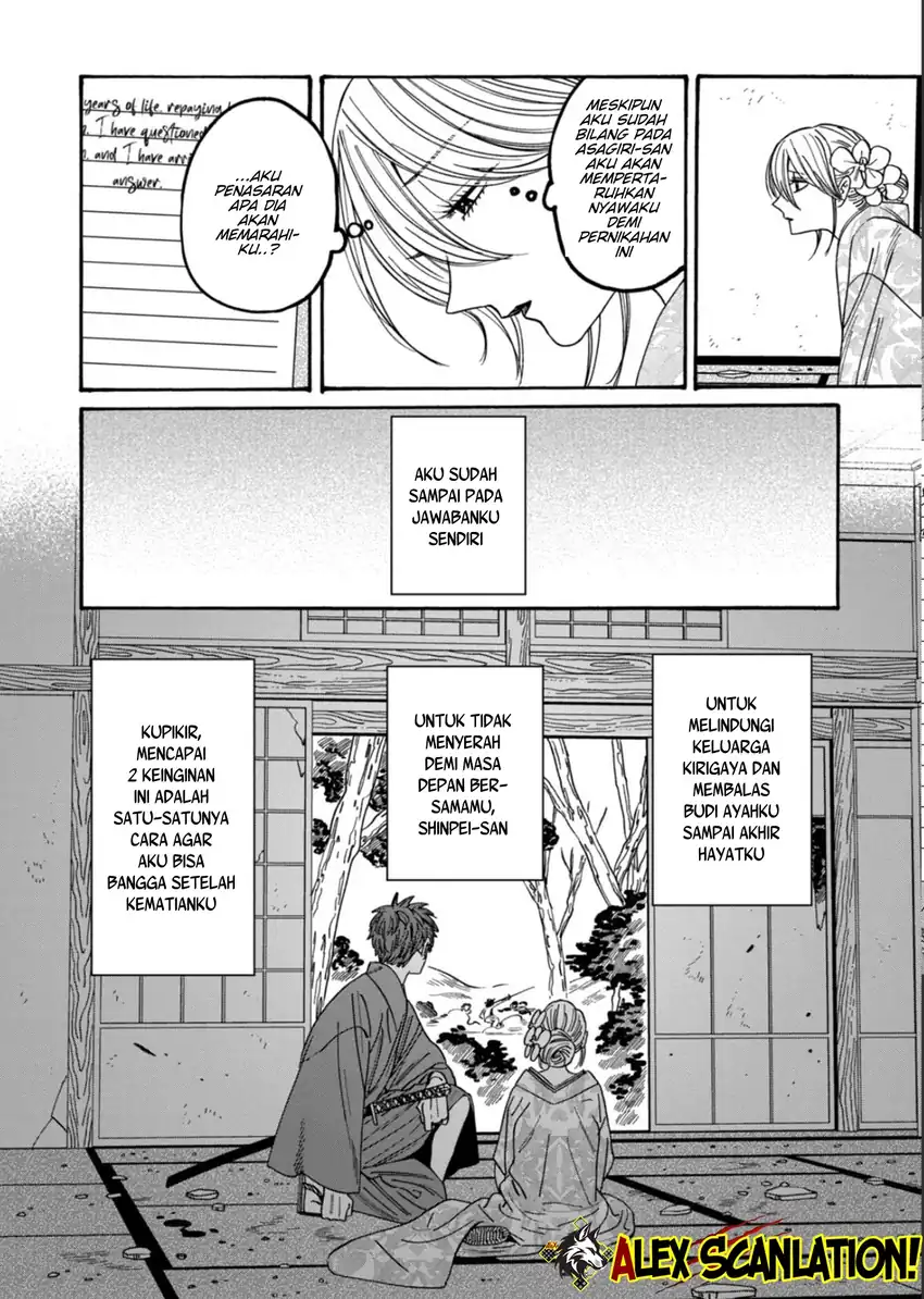 Chapter 69 - halaman 18