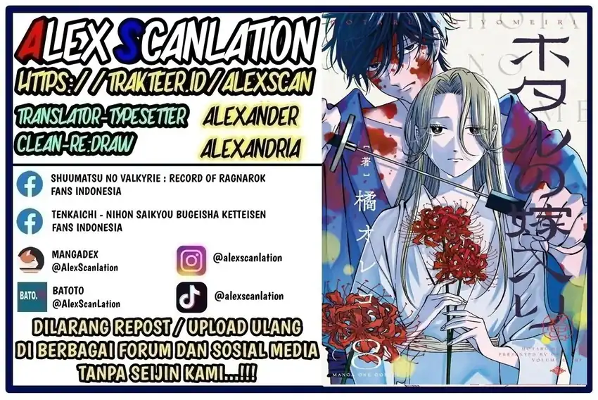 Chapter 69 - halaman 3