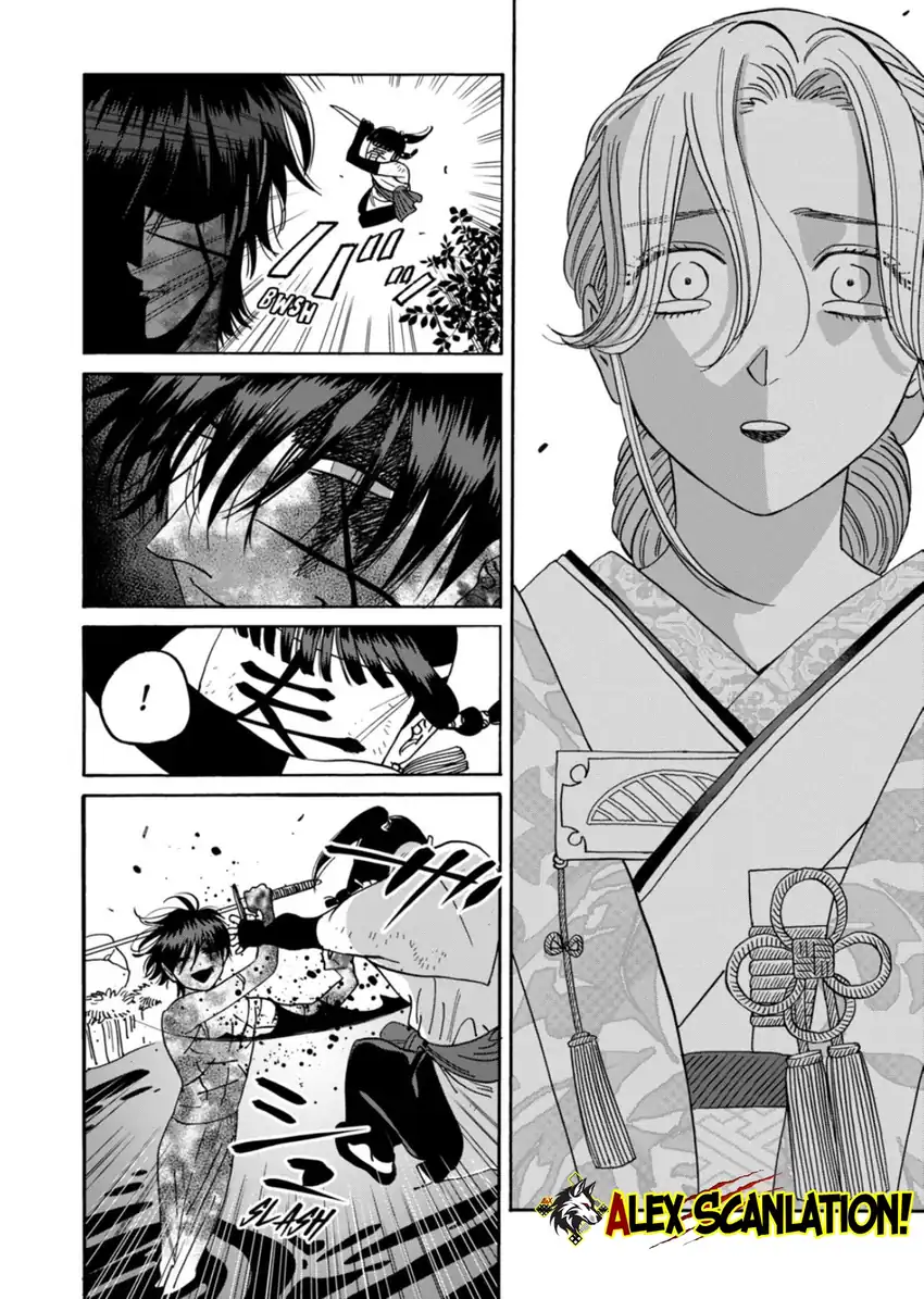 Chapter 69 - halaman 22